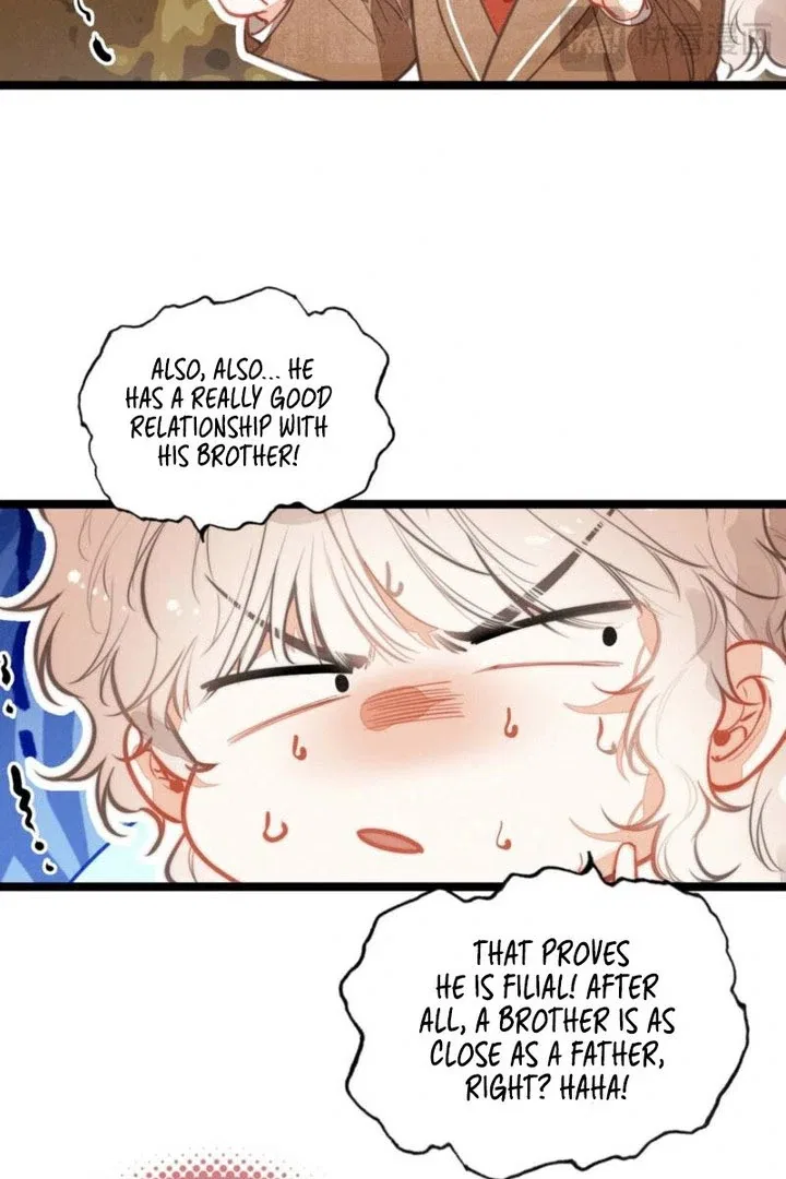 After Becoming a Dumpling, the Villain Family All Wants to Kill Me! Chapter 40 – Page 20