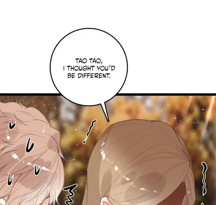After Becoming a Dumpling, the Villain Family All Wants to Kill Me! Chapter 40 – Page 25