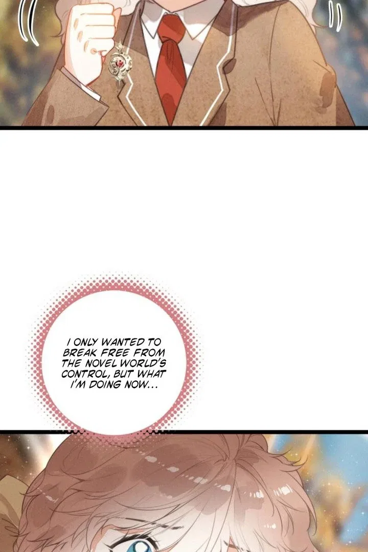After Becoming a Dumpling, the Villain Family All Wants to Kill Me! Chapter 40 – Page 30