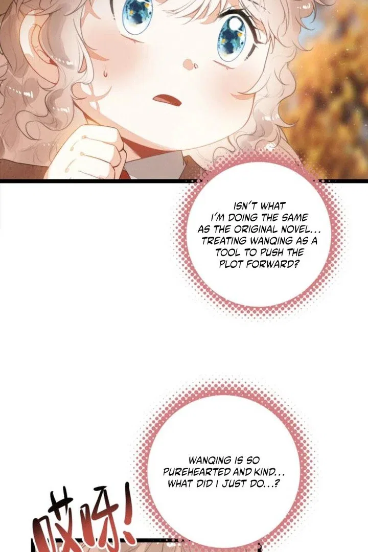 After Becoming a Dumpling, the Villain Family All Wants to Kill Me! Chapter 40 – Page 31