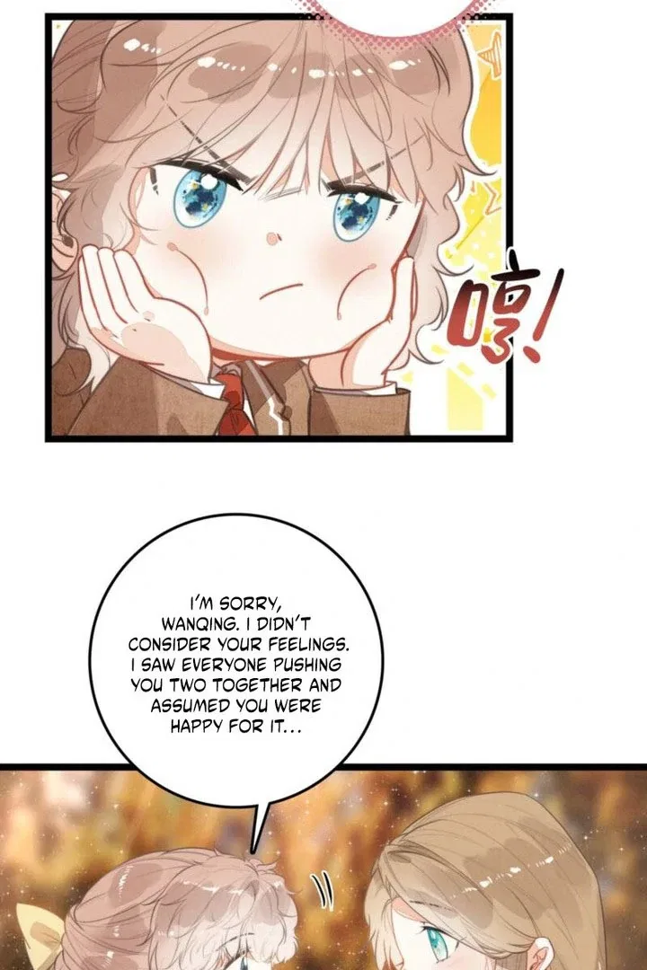 After Becoming a Dumpling, the Villain Family All Wants to Kill Me! Chapter 40 – Page 33