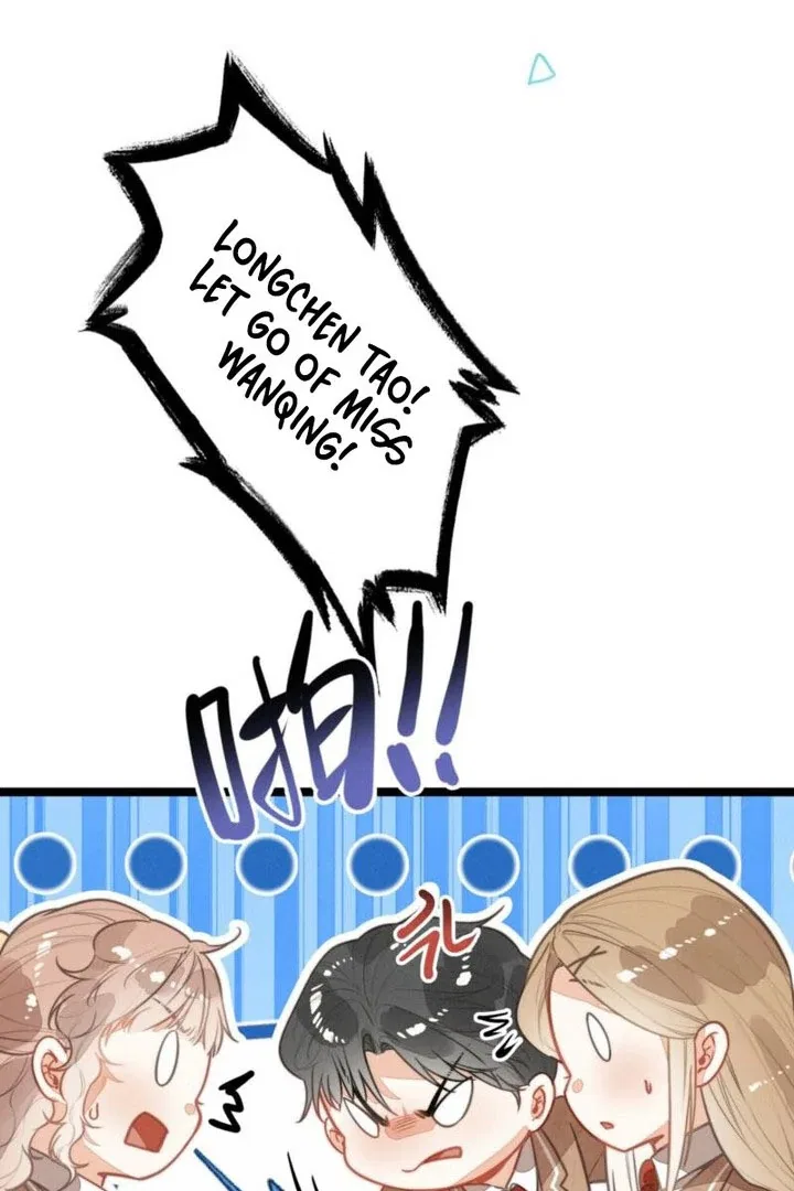 After Becoming a Dumpling, the Villain Family All Wants to Kill Me! Chapter 40 – Page 37