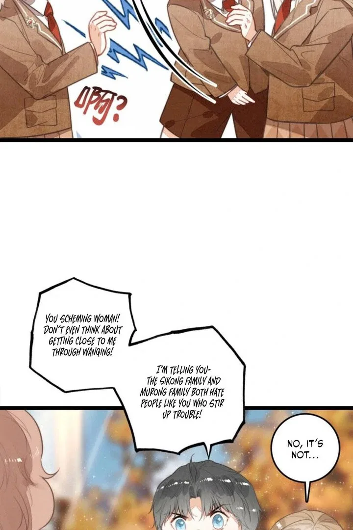 After Becoming a Dumpling, the Villain Family All Wants to Kill Me! Chapter 40 – Page 38