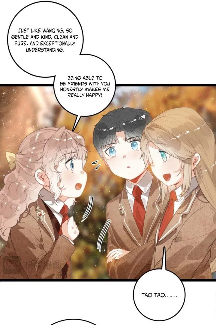 After Becoming a Dumpling, the Villain Family All Wants to Kill Me! Chapter 40 – Page 45