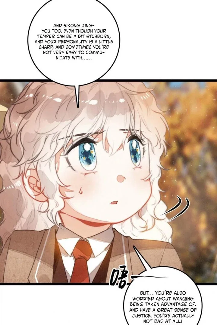 After Becoming a Dumpling, the Villain Family All Wants to Kill Me! Chapter 40 – Page 46