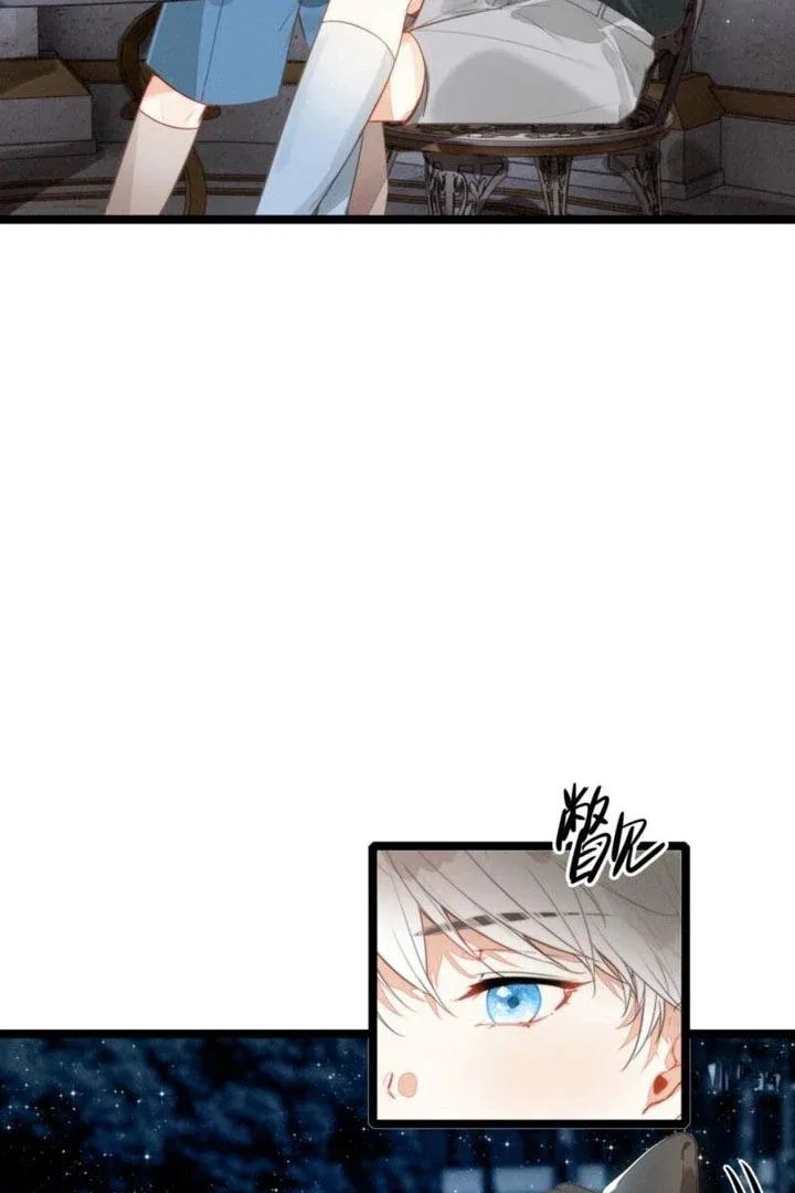 After Becoming a Dumpling, the Villain Family All Wants to Kill Me! Chapter 39 – Page 6