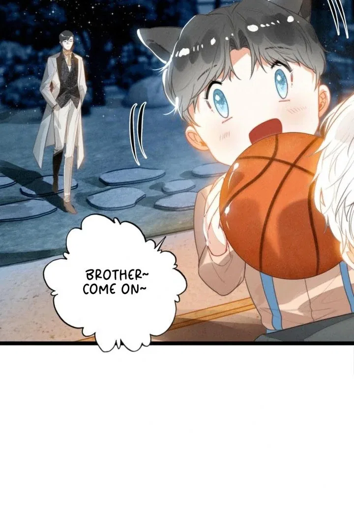 After Becoming a Dumpling, the Villain Family All Wants to Kill Me! Chapter 39 – Page 7