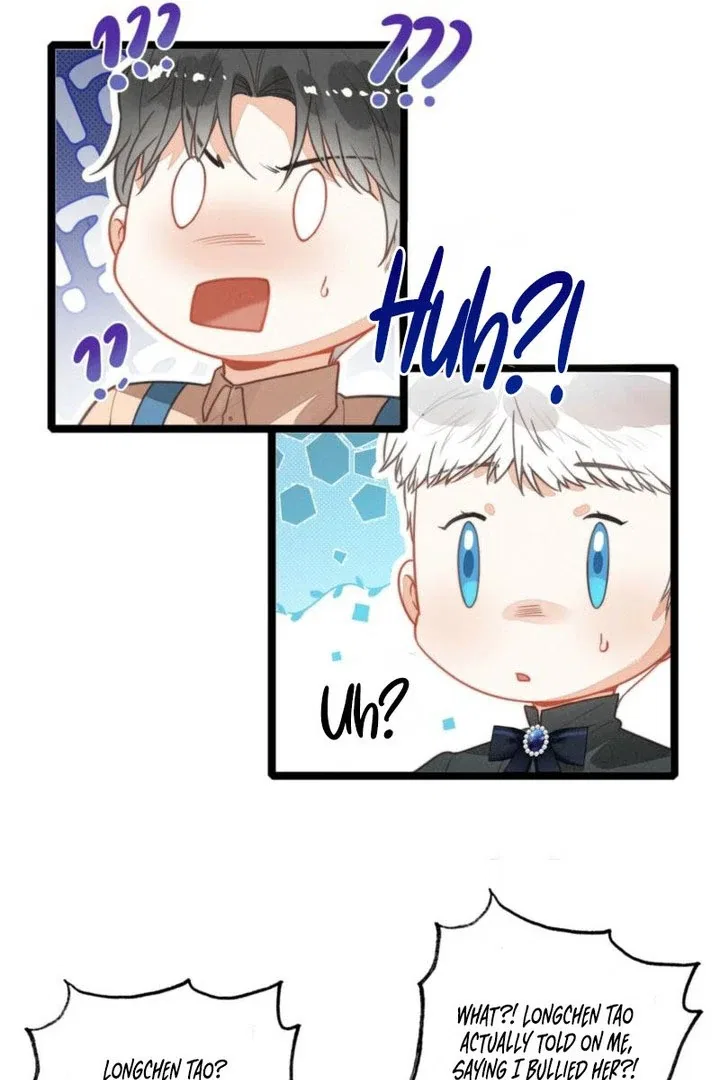 After Becoming a Dumpling, the Villain Family All Wants to Kill Me! Chapter 39 – Page 21