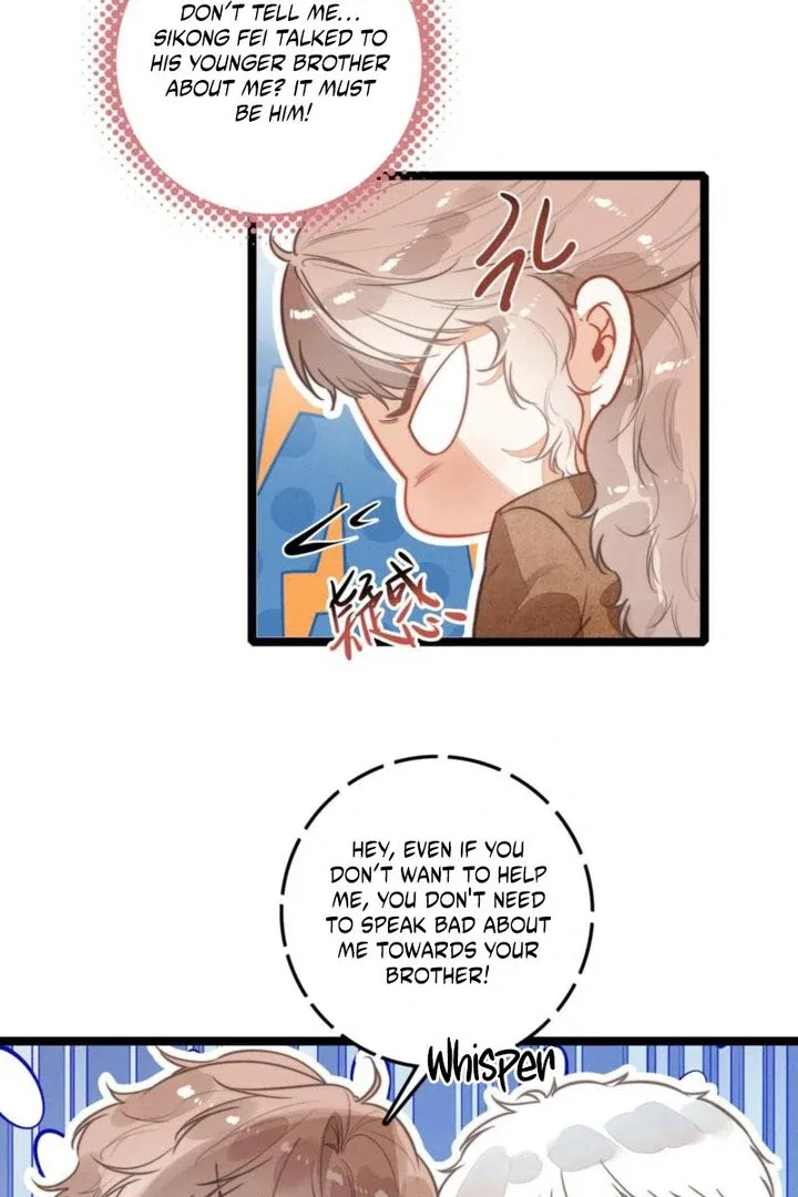 After Becoming a Dumpling, the Villain Family All Wants to Kill Me! Chapter 39 – Page 35