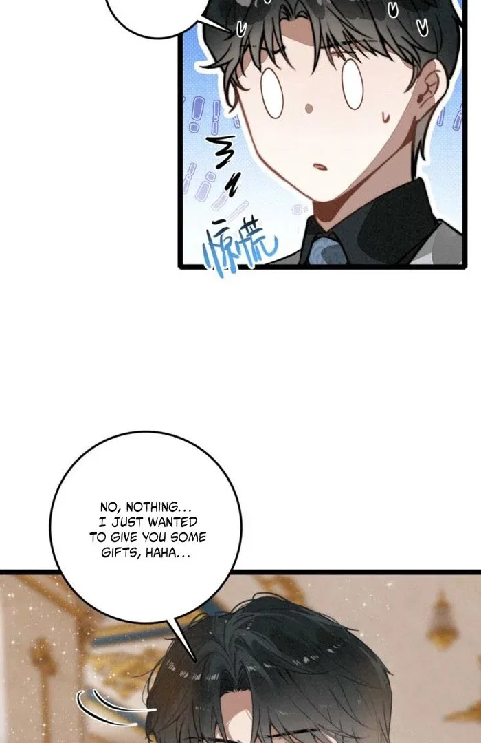 After Becoming a Dumpling, the Villain Family All Wants to Kill Me! Chapter 38 – Page 5
