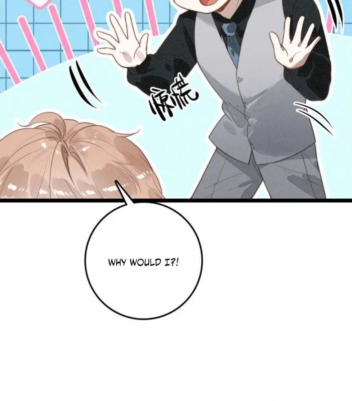 After Becoming a Dumpling, the Villain Family All Wants to Kill Me! Chapter 38 – Page 9