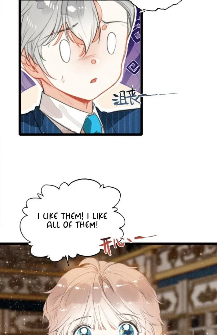 After Becoming a Dumpling, the Villain Family All Wants to Kill Me! Chapter 38 – Page 16