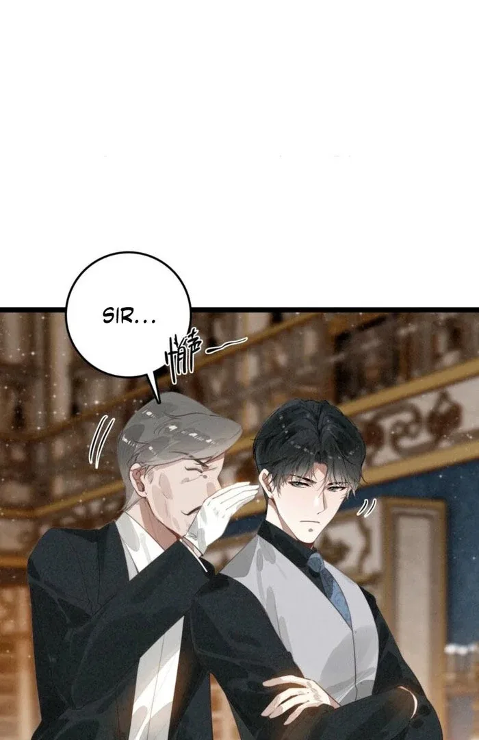 After Becoming a Dumpling, the Villain Family All Wants to Kill Me! Chapter 38 – Page 26