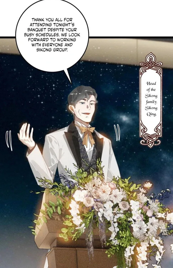 After Becoming a Dumpling, the Villain Family All Wants to Kill Me! Chapter 38 – Page 31