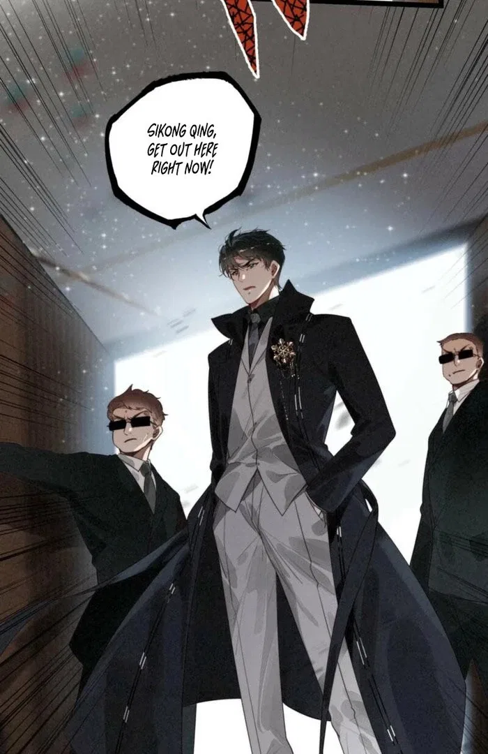 After Becoming a Dumpling, the Villain Family All Wants to Kill Me! Chapter 38 – Page 33