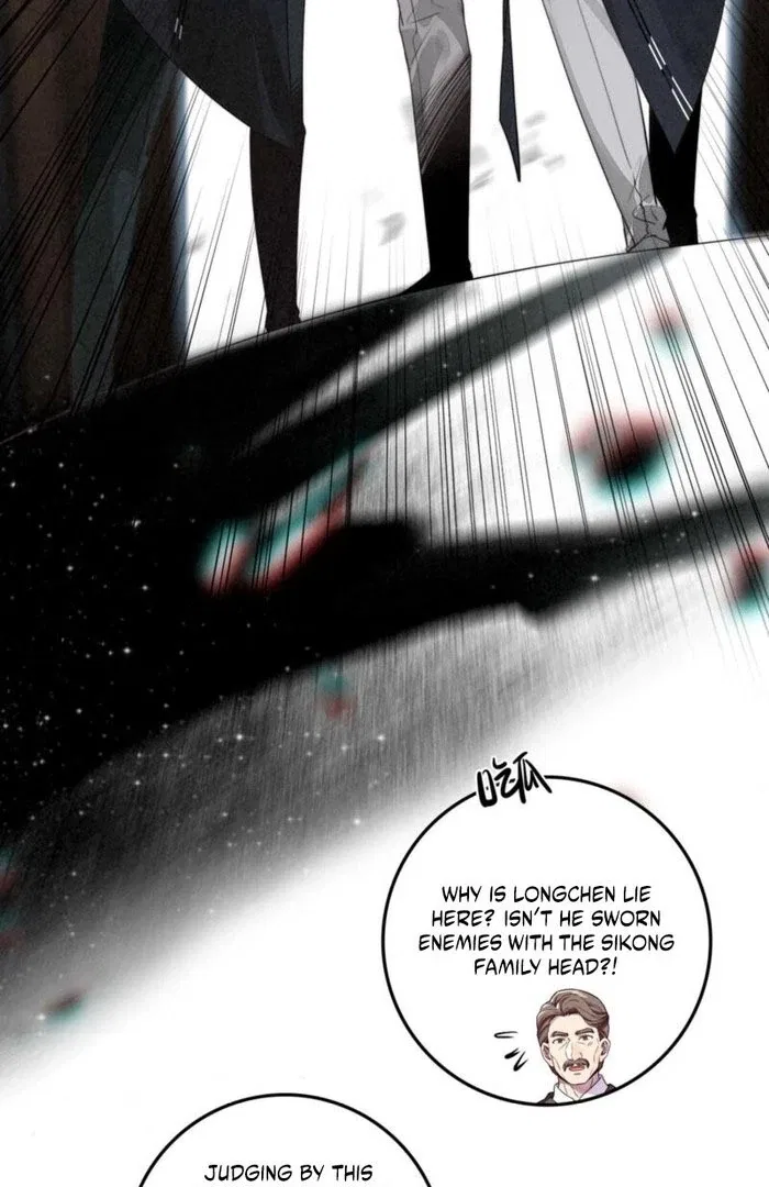After Becoming a Dumpling, the Villain Family All Wants to Kill Me! Chapter 38 – Page 34