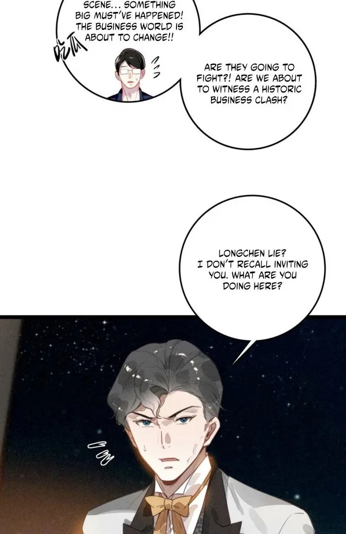 After Becoming a Dumpling, the Villain Family All Wants to Kill Me! Chapter 38 – Page 35
