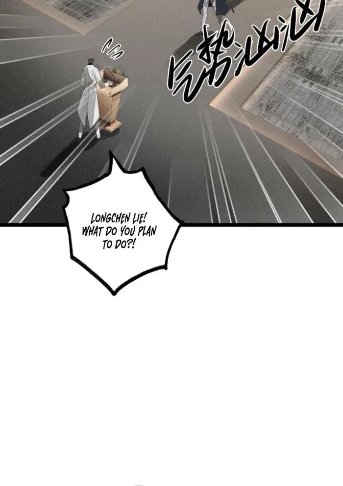 After Becoming a Dumpling, the Villain Family All Wants to Kill Me! Chapter 38 – Page 37