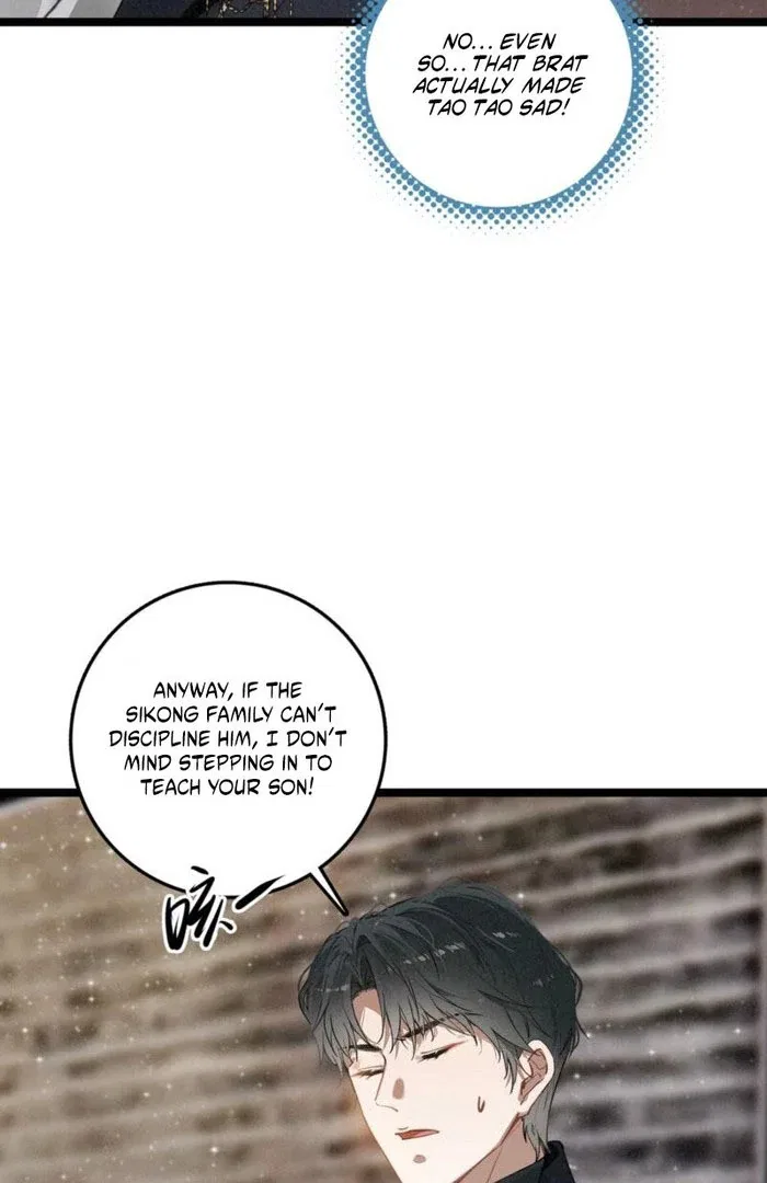 After Becoming a Dumpling, the Villain Family All Wants to Kill Me! Chapter 38 – Page 54