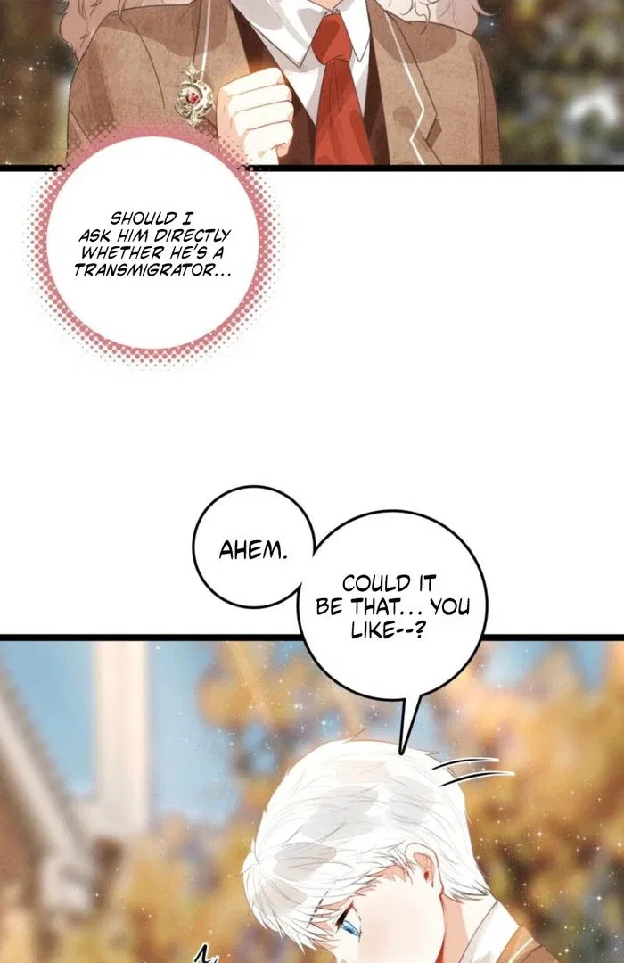 After Becoming a Dumpling, the Villain Family All Wants to Kill Me! Chapter 37 – Page 5