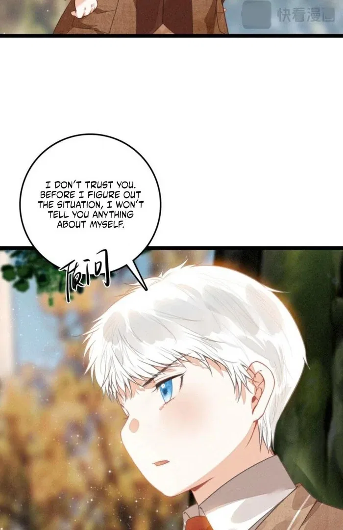 After Becoming a Dumpling, the Villain Family All Wants to Kill Me! Chapter 37 – Page 24