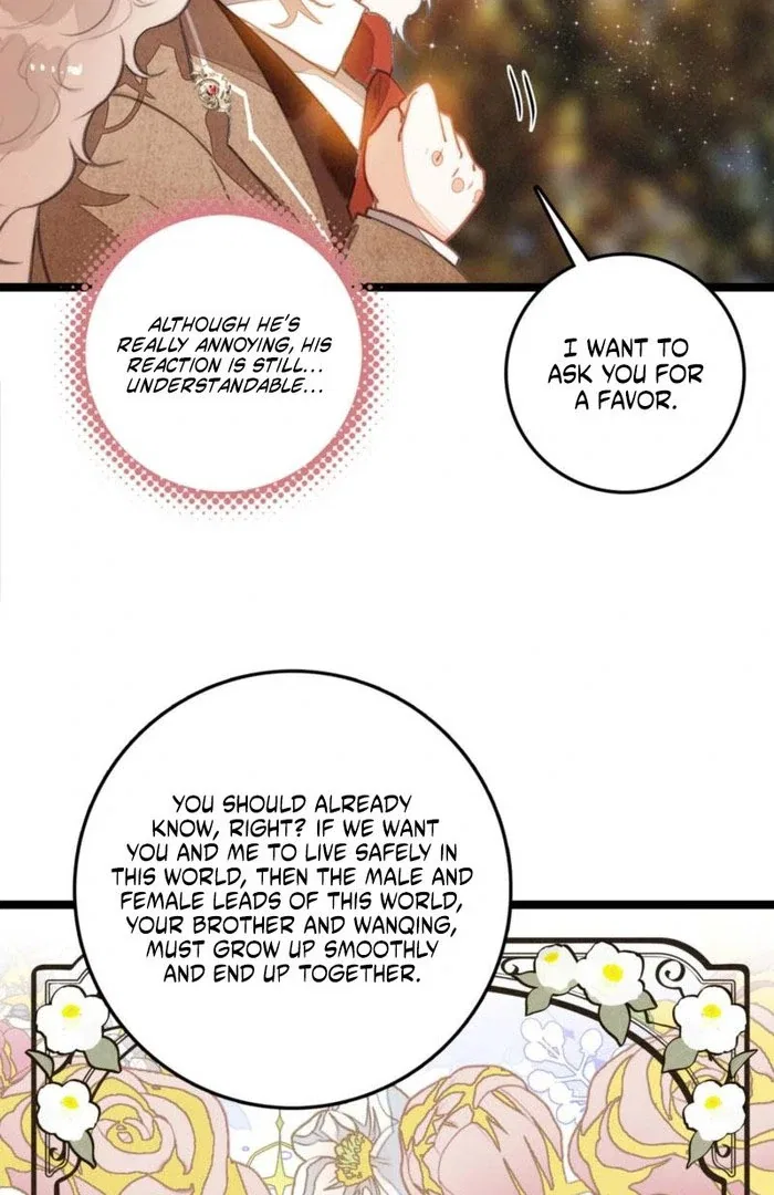 After Becoming a Dumpling, the Villain Family All Wants to Kill Me! Chapter 37 – Page 26