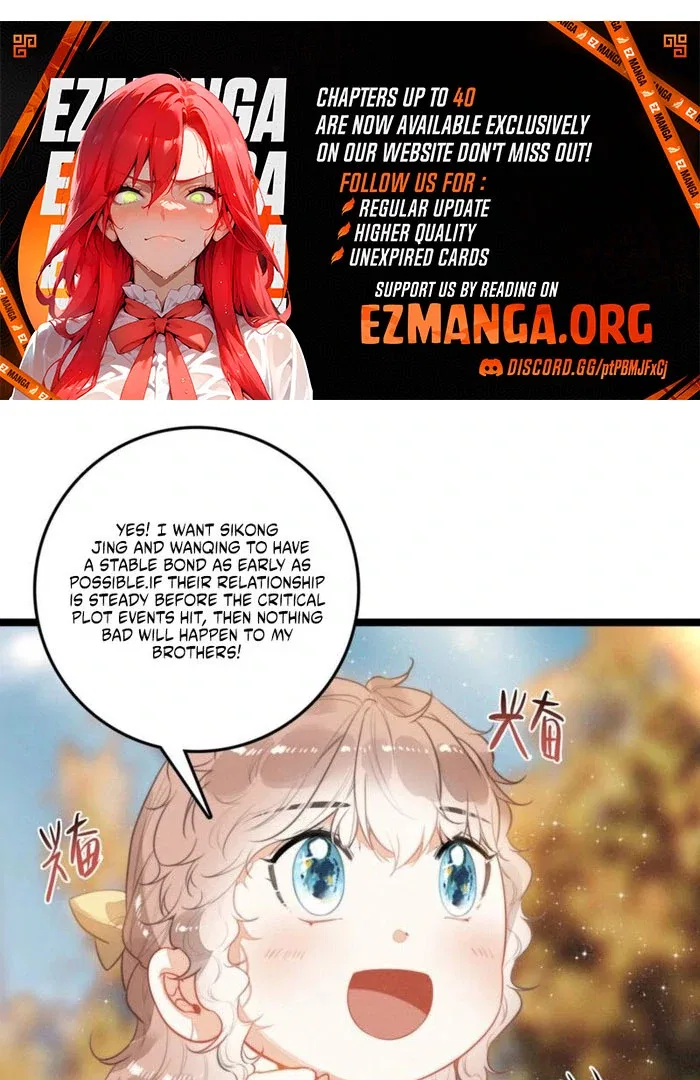 After Becoming a Dumpling, the Villain Family All Wants to Kill Me! Chapter 37 – Page 30