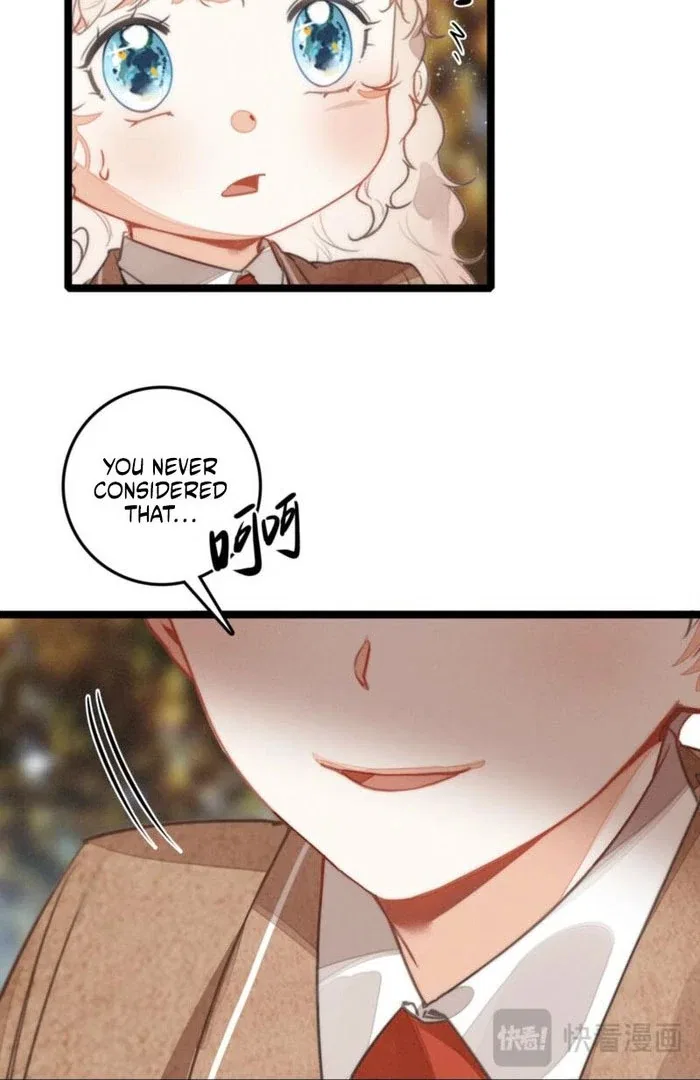 After Becoming a Dumpling, the Villain Family All Wants to Kill Me! Chapter 37 – Page 33