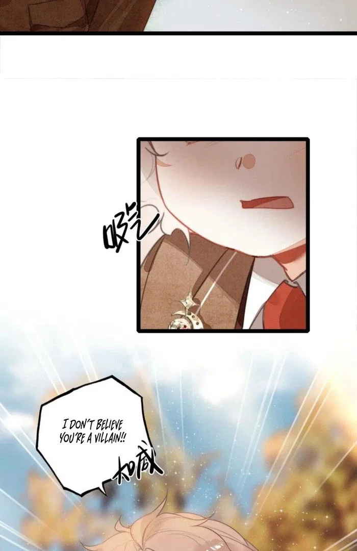 After Becoming a Dumpling, the Villain Family All Wants to Kill Me! Chapter 37 – Page 41