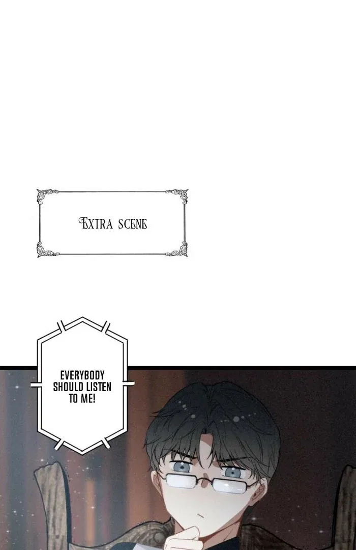 After Becoming a Dumpling, the Villain Family All Wants to Kill Me! Chapter 37 – Page 58