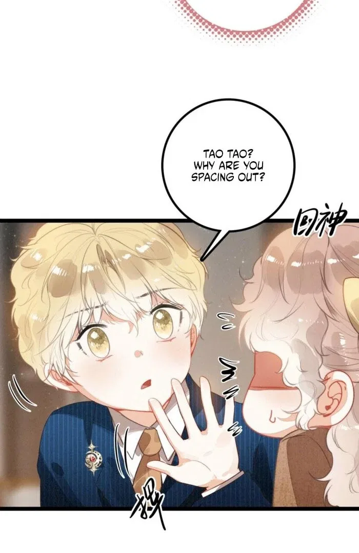After Becoming a Dumpling, the Villain Family All Wants to Kill Me! Chapter 35 – Page 5