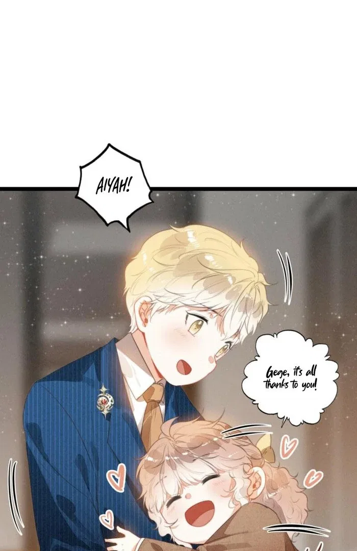 After Becoming a Dumpling, the Villain Family All Wants to Kill Me! Chapter 35 – Page 6
