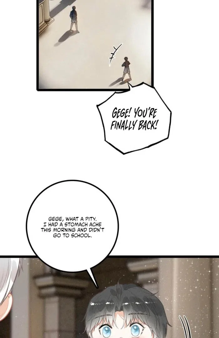After Becoming a Dumpling, the Villain Family All Wants to Kill Me! Chapter 35 – Page 12