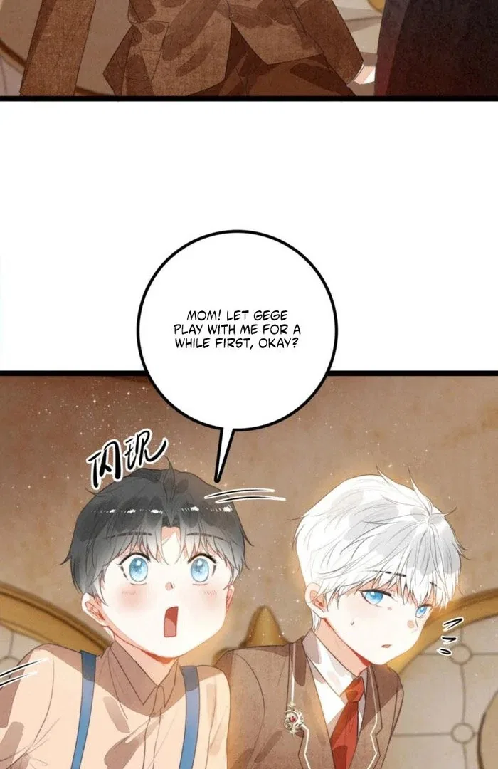 After Becoming a Dumpling, the Villain Family All Wants to Kill Me! Chapter 35 – Page 32