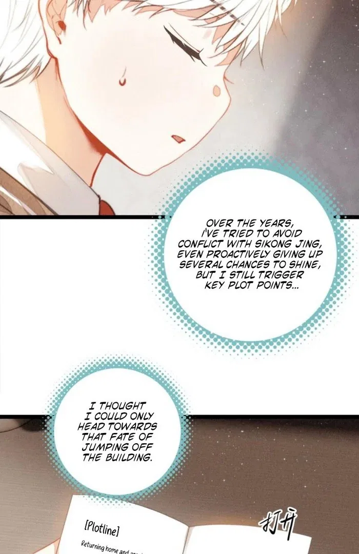 After Becoming a Dumpling, the Villain Family All Wants to Kill Me! Chapter 35 – Page 48