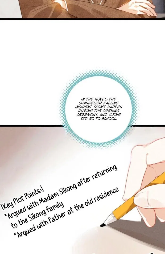 After Becoming a Dumpling, the Villain Family All Wants to Kill Me! Chapter 35 – Page 51