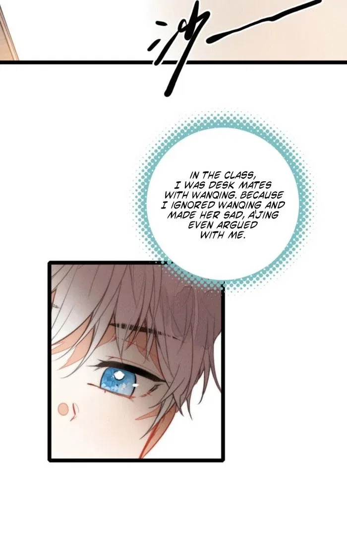 After Becoming a Dumpling, the Villain Family All Wants to Kill Me! Chapter 35 – Page 52