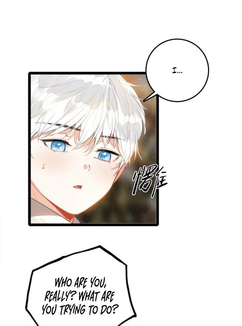After Becoming a Dumpling, the Villain Family All Wants to Kill Me! Chapter 34 – Page 6