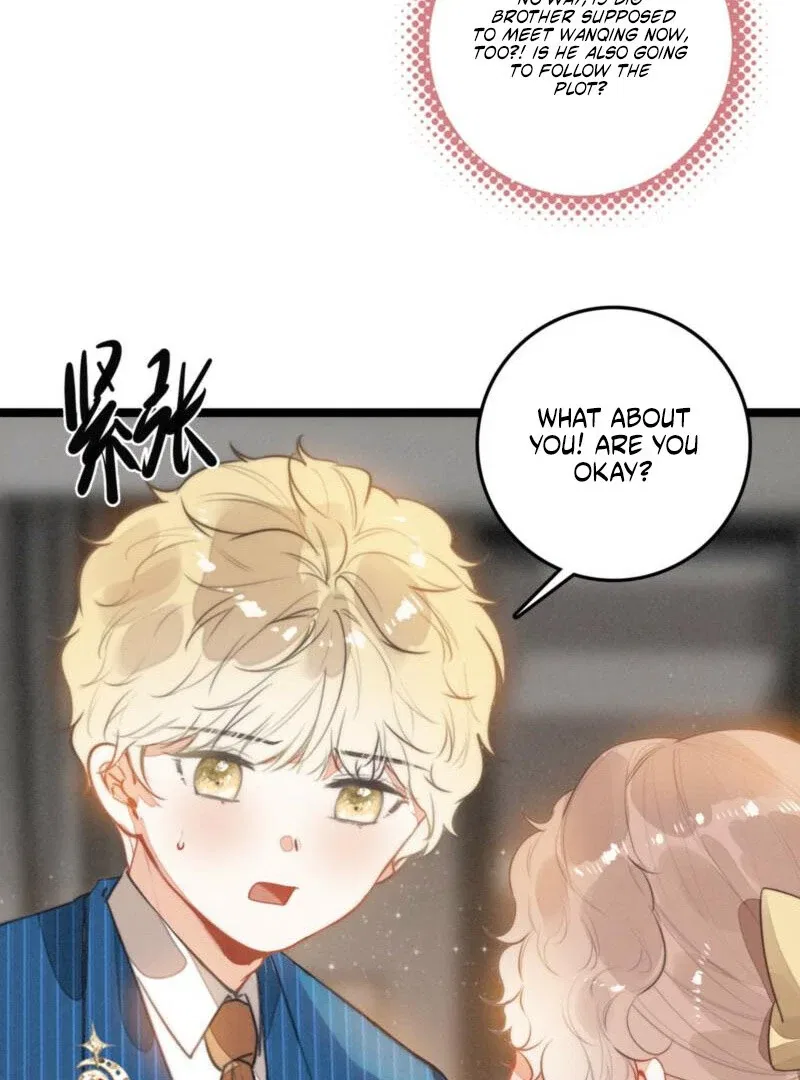 After Becoming a Dumpling, the Villain Family All Wants to Kill Me! Chapter 34 – Page 43