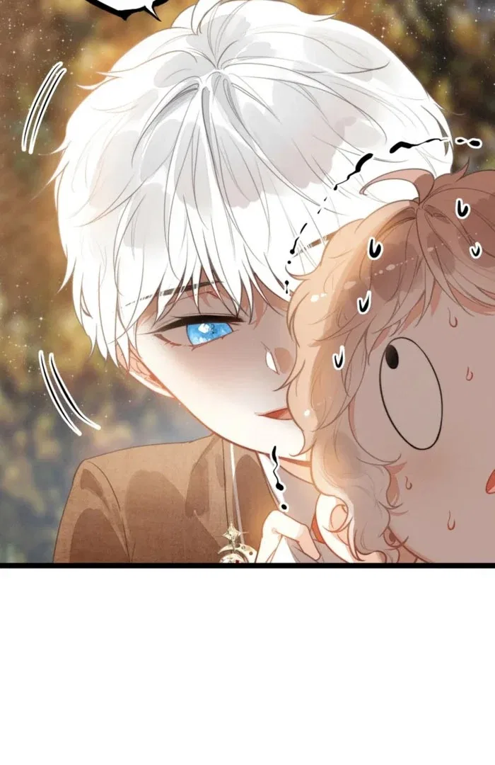 After Becoming a Dumpling, the Villain Family All Wants to Kill Me! Chapter 33 – Page 6