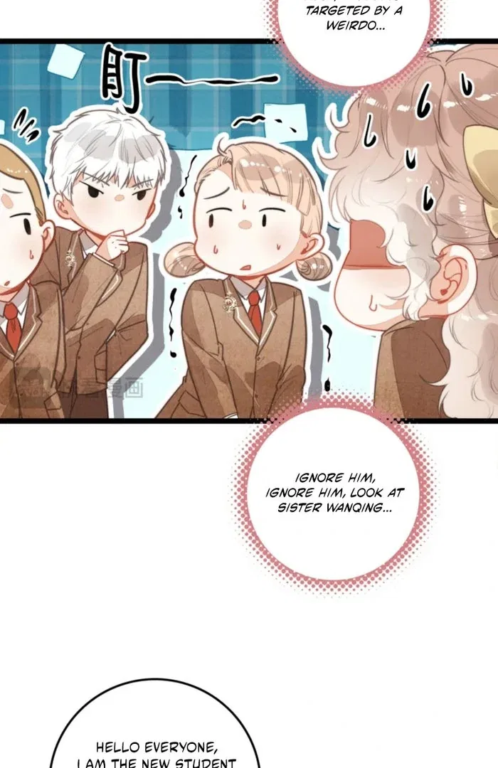 After Becoming a Dumpling, the Villain Family All Wants to Kill Me! Chapter 33 – Page 32