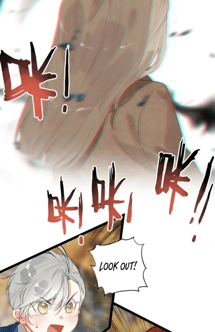 After Becoming a Dumpling, the Villain Family All Wants to Kill Me! Chapter 33 – Page 38