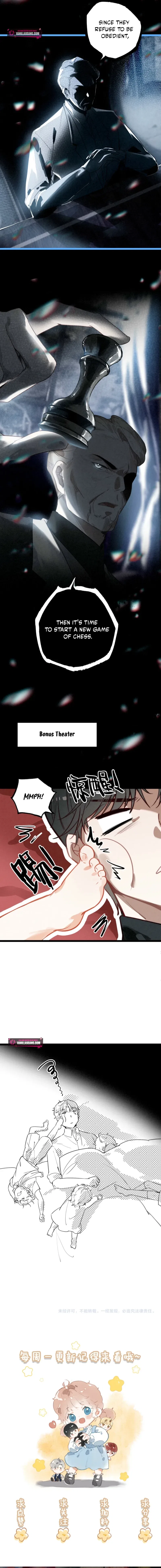 After Becoming a Dumpling, the Villain Family All Wants to Kill Me! Chapter 26 – Page 10