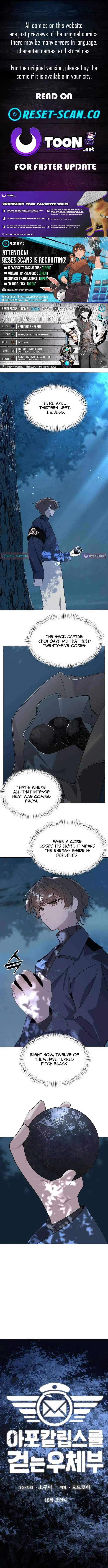 The Postman of the Apocalypse Chapter 18 – Page 1