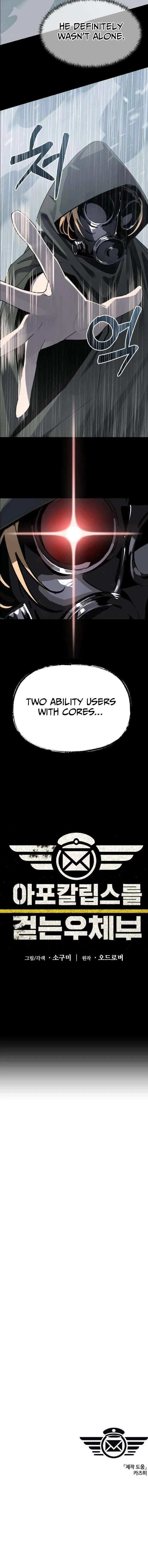 The Postman of the Apocalypse Chapter 17 – Page 10