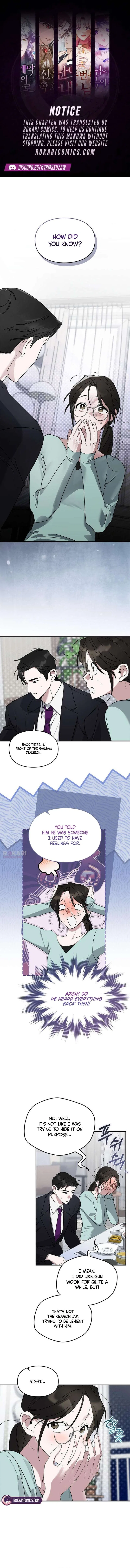 Please Cooperate in the Execution of S-Class Official Duties Chapter 39 – Page 1