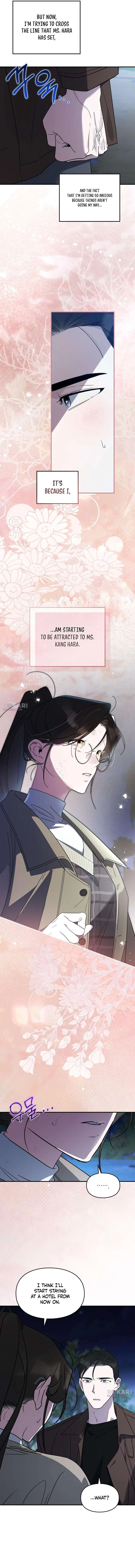 Please Cooperate in the Execution of S-Class Official Duties Chapter 39 – Page 7