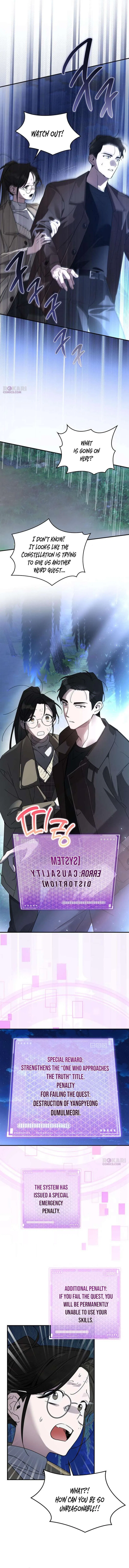 Please Cooperate in the Execution of S-Class Official Duties Chapter 39 – Page 10
