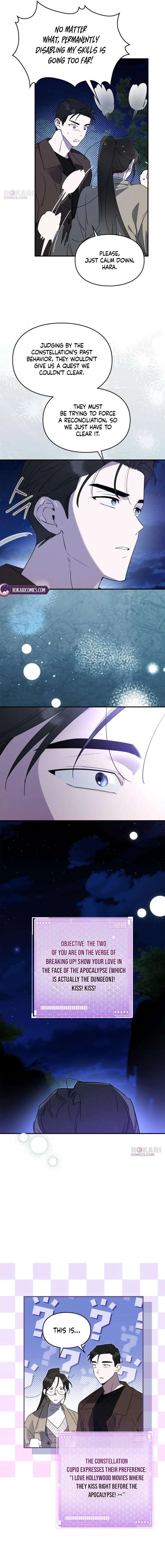 Please Cooperate in the Execution of S-Class Official Duties Chapter 39 – Page 11