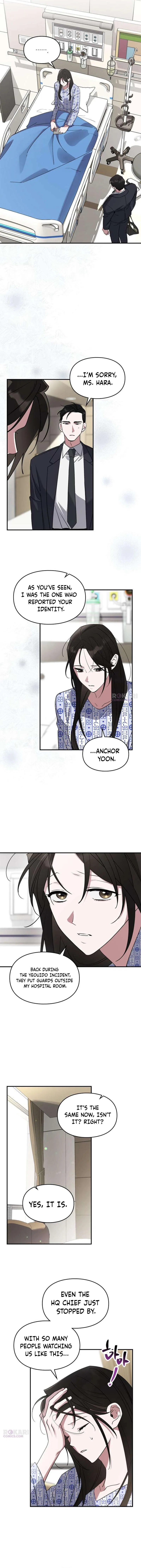 Please Cooperate in the Execution of S-Class Official Duties Chapter 37 – Page 3
